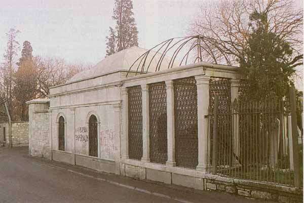 Abdurrahman Nafiz Paşa Kütüphanesi