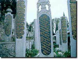 Eyüp Mezarlığındaki Osmanlı Mezar Taşları